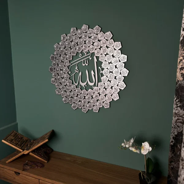 99 Names of Allah Wall Art Asmaul Husna Islamic Wall Art - Image 2
