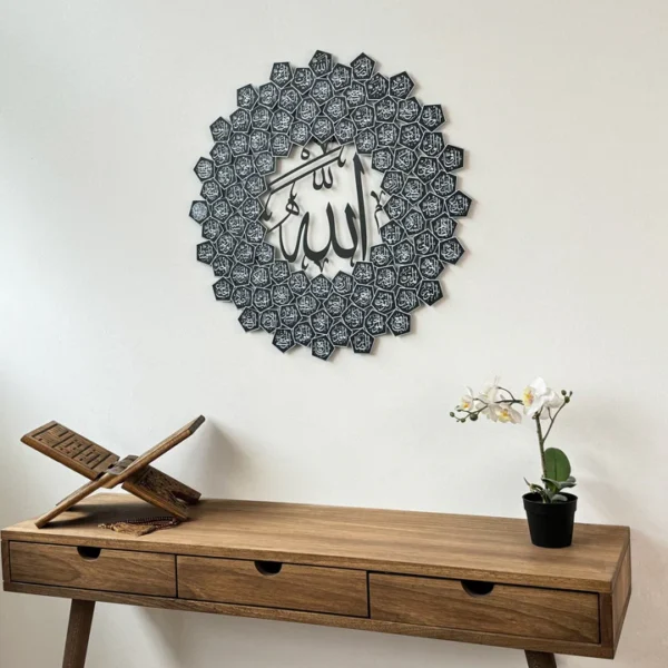 99 Names of Allah Wall Art Asmaul Husna Islamic Wall Art - Image 9