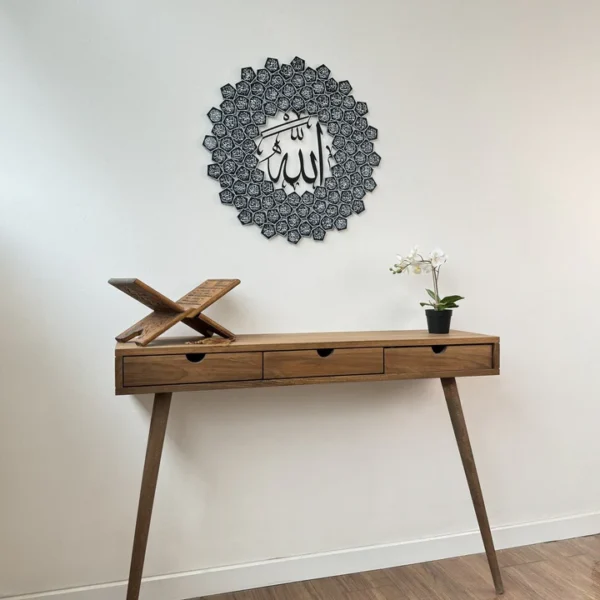 99 Names of Allah Wall Art Asmaul Husna Islamic Wall Art - Image 4