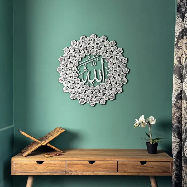 99 Names of Allah Wall Art Asmaul Husna Islamic Wall Art - Image 5