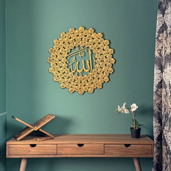 99 Names of Allah Wall Art Asmaul Husna Islamic Wall Art - Image 6
