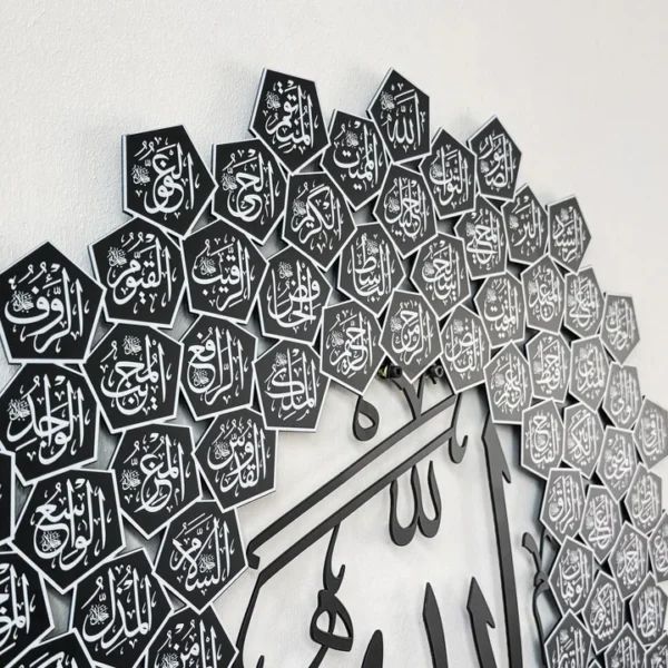 99 Names of Allah Wall Art Asmaul Husna Islamic Wall Art - Image 7