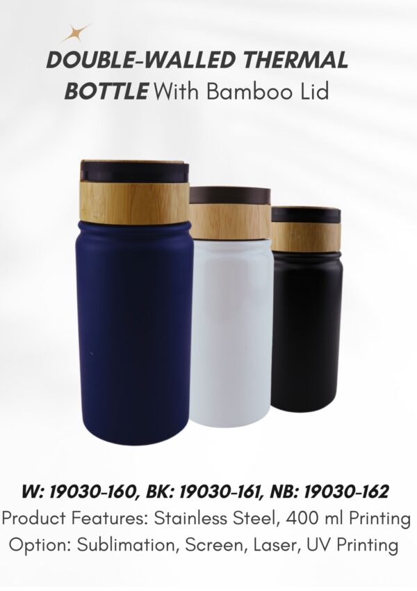 Double Wall Thermal Bottle With Bamboo Lid