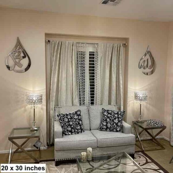 Acrylic Wall Art |Elegant Islamic Decorations for Home| - Image 2