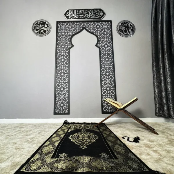 Metal Mihrab for Prayer Room with Islamic Calligraphy Set - Image 2