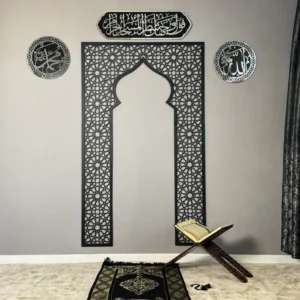 Metal Mihrab for Prayer Room with Islamic Calligraphy Set