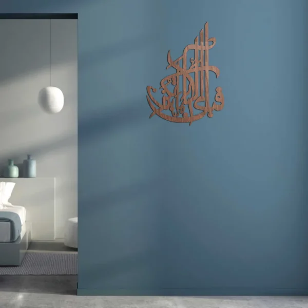 FABI Calligraphy WOODEN - Image 2