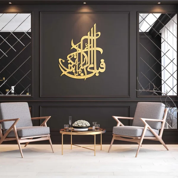 FABI Calligraphy WOODEN - Image 3