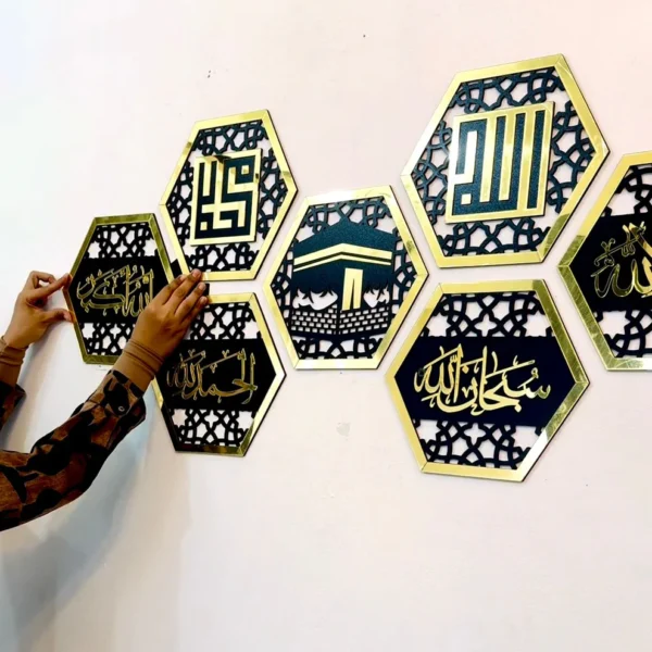 Set of 8 Islamic Hexagon Wall Decor 2025 – Elegant Festive Home & Office Art - Image 2