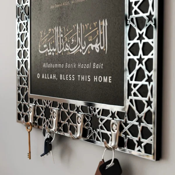 Dua for Entering and Leaving Home Islamic Key Holder - Image 8