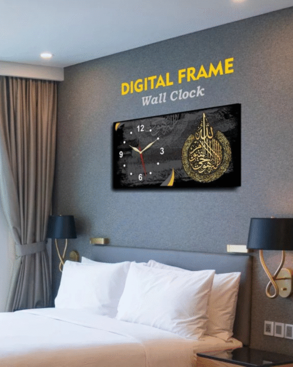 Islamic Digital Printing Calligraphy Wooden Wall Clock Frame Best for House and Office - Image 2