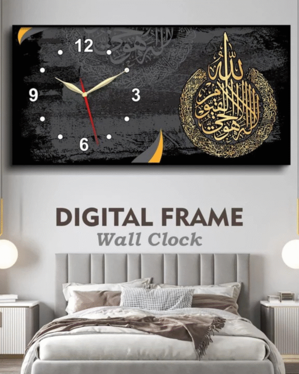 Islamic Digital Printing Calligraphy Wooden Wall Clock Frame Best for House and Office