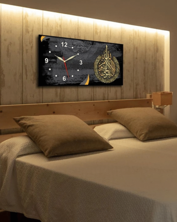 Islamic Digital Printing Calligraphy Wooden Wall Clock Frame Best for House and Office - Image 3