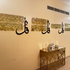 Set of 4 Qulls (100 x 80 cm) - 12mm Thickness