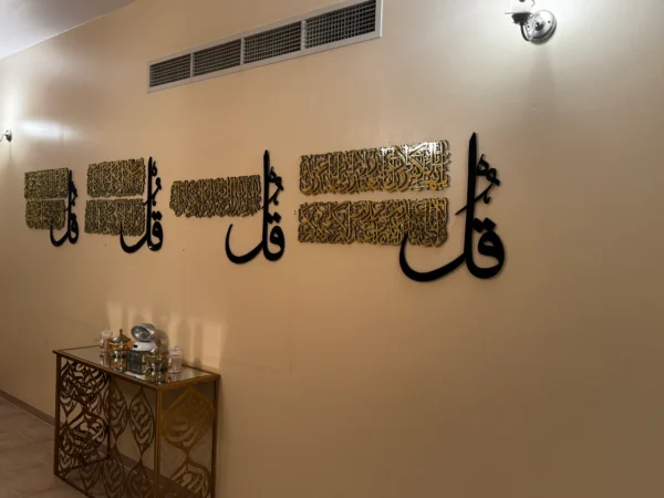 Set of 4 Qulls (100 x 80 cm) - 12mm Thickness - Image 2
