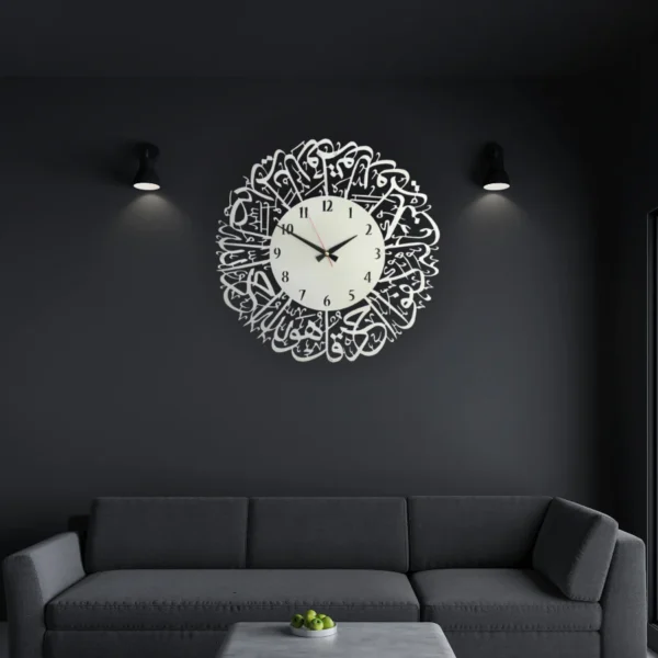 Acrylic Surah Ikhlas Clock - 6mm Thick - Image 3