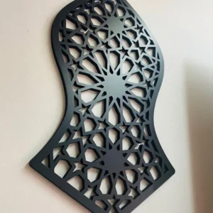 Nalain Shareef Wall Hanging Art