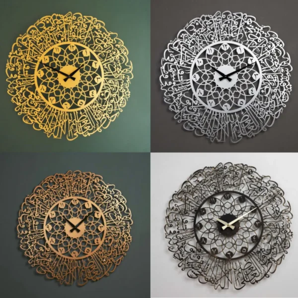 Large Ayatul Kursi Wall Clock, Acrylic Islamic Wall Clock - Image 2