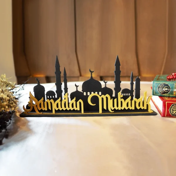 Ramadan Mubarak Islamic Tabletop Decor - Image 2