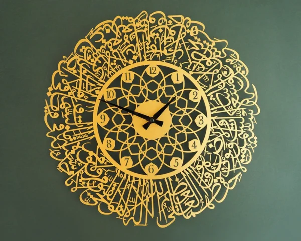 Large Ayatul Kursi Wall Clock, Acrylic Islamic Wall Clock - Image 3
