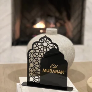 Geometric Arch| Eid/Ramadan Arch Acrylic interchangeable Table Decor